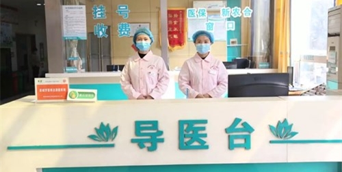 济南童康儿童医院妇女节
