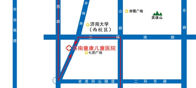 济南童康儿童医院在哪里